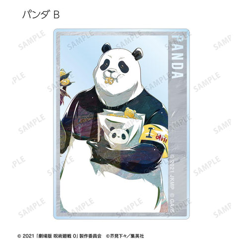 『呪術廻戦 0』トレーディング Ani-Art 第3弾 アクリルカード(単位/BOX)【202510再販】